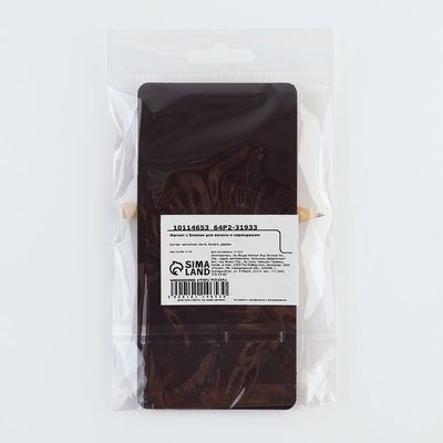 Магнит с блоком для записи и карандашом «С 8 Марта», 7×14.4 см