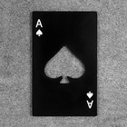 Карта-открывашка "Туз козырный", 8,5 х 5,5 см, черная - Фото 2