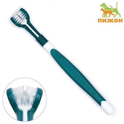 Зубная щётка для животных, 360 градусов, 17.5 см, зелёная, белая
