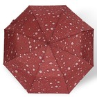 Зонт полуавтоматический «Капли», эпонж, 3 сложения, 8 спиц, R = 48 см, цвет МИКС - Фото 12