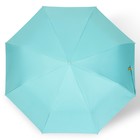 Зонт автоматический «Однотон», эпонж, 3 сложения, 8 спиц, R = 50 см, цвет МИКС - Фото 6