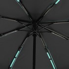 Зонт автоматический «Однотон», эпонж, 3 сложения, 8 спиц, R = 50 см, цвет МИКС - Фото 7