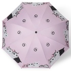 Зонт механический «Котики», эпонж, 4 сложения, 8 спиц, R = 47 см, цвет МИКС - Фото 13