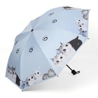 Зонт механический «Котики», эпонж, 4 сложения, 8 спиц, R = 47 см, цвет МИКС - Фото 5