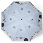 Зонт механический «Котики», эпонж, 4 сложения, 8 спиц, R = 47 см, цвет МИКС - Фото 6