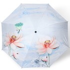 Зонт механический «Лилии», эпонж, 4 сложения, 8 спиц, R = 47 см, цвет МИКС - Фото 15