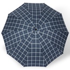 Зонт механический «Клетки», эпонж, 4 сложения, 10 спиц, R = 53 см, цвет МИКС - фото 9390490