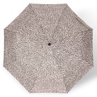 Зонт автоматический «Леопард», эпонж, 3 сложения, 8 спиц, R = 48 см, цвет МИКС - Фото 13