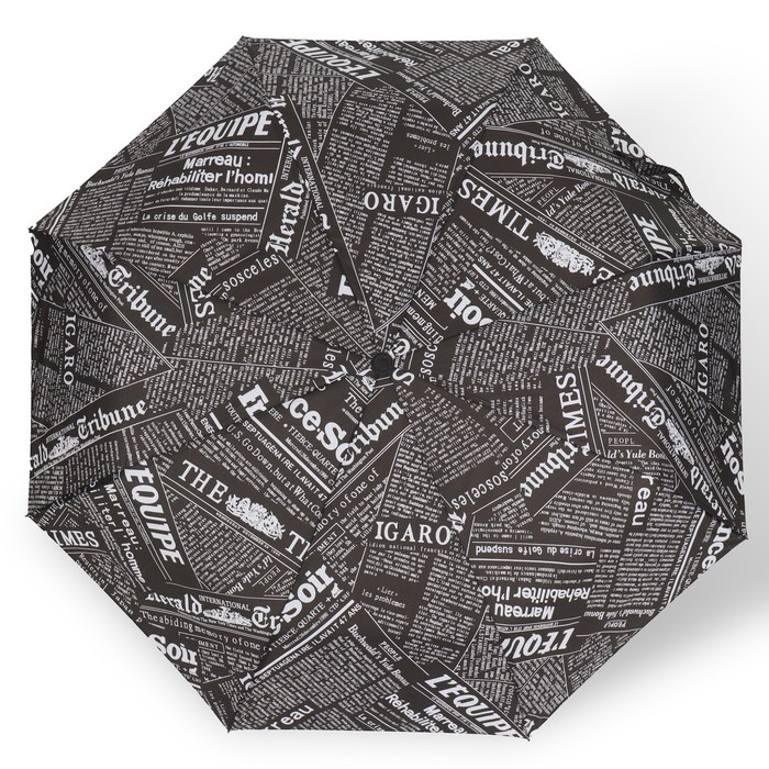 Зонт автоматический «Надписи», эпонж, 3 сложения, 8 спиц, R = 48 см, цвет МИКС - фото 1908101496