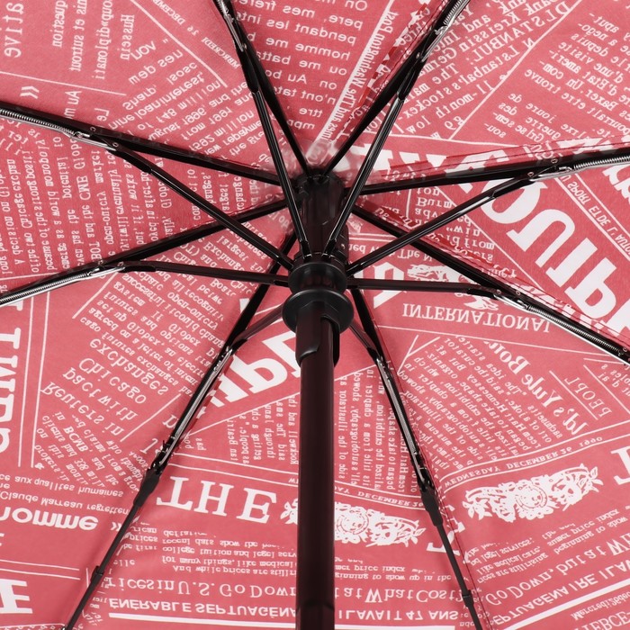 Зонт автоматический «Надписи», эпонж, 3 сложения, 8 спиц, R = 48 см, цвет МИКС - фото 1908101487