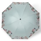 Зонт механический «Нежность», эпонж, 4 сложения, 8 спиц, R = 48 см, цвет МИКС - Фото 14