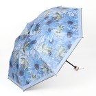 Зонт механический «Ромашки», эпонж, 4 сложения, 8 спиц, R = 48 см, цвет МИКС - Фото 5