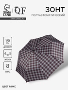 Зонт полуавтоматический «Крупная клетка», 3 сложения, 8 спиц, R=48/55 см, d=96 см, МИКС - Фото 1