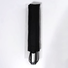 Зонт автоматический «Однотон», 3 сложения, 10 спиц, R=50/57 см, d=100 см, чёрный - Фото 4