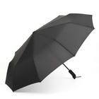 Зонт автоматический «Однотон», 3 сложения, 10 спиц, R = 50 см, цвет чёрный - фото 9390620