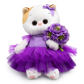 Мягкая игрушка «Ли-Ли BABY», в лиловом платье, с букетом, 20 см