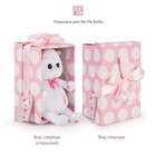 Мягкая игрушка «Кошечка Ли-Ли BABY», в худи с единорогом, 20 см - Фото 7