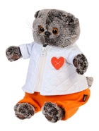 Мягкая игрушка «Басик», в стеганой куртке и комбинезоне, 22 см - фото 7623212