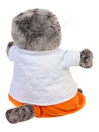 Мягкая игрушка «Басик», в стеганой куртке и комбинезоне, 22 см - фото 7623213