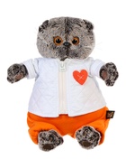 Мягкая игрушка «Басик», в стеганой куртке и комбинезоне, 22 см - фото 7623209