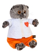 Мягкая игрушка «Басик», в стеганой куртке и комбинезоне, 22 см - фото 7623211