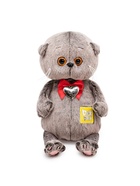 Мягкая игрушка «Басик BABY», с сердцем-подвеской, 20 см - Фото 3