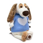 Мягкая игрушка «Бартоломей», в жилете с сердцем», 27 см - фото 23807114