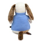 Мягкая игрушка «Бартоломей», в жилете с сердцем», 27 см - фото 23807115