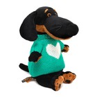 Мягкая игрушка «Ваксон», в свитере с сердцем, 25 см - Фото 2
