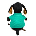 Мягкая игрушка «Ваксон», в свитере с сердцем, 25 см - Фото 3