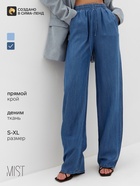 Брюки женские MIST Denim, размер 48 (XL), синие - Фото 1
