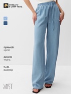 Брюки женские MIST Denim, размер 44 (M), голубые - Фото 1
