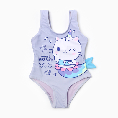 Купальник детский слитный Крошка Я «Русалка», рост 92-98 см, фиолетовый