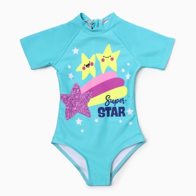 Купальник детский «Крошка Я. Суперзвезда» рост 98-104 см, голубой