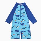 Купальный костюм детский Крошка Я "Рыбы"рост 86-92 см - фото 321239382