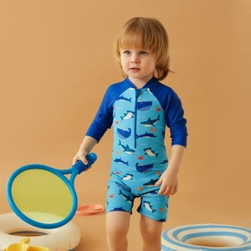 Купальник детский «Крошка Я. Рыбы» рост 92-98 см, голубой 9925177