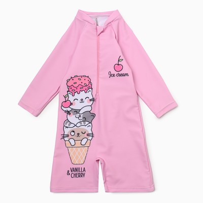 Купальный костюм детский Крошка Я «Ванила» рост 92-98 см, розовый