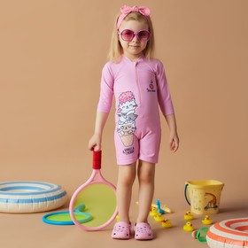 Купальник детский «Крошка Я. Ванила» рост 92-98 см, розовый  (артикул 9925180)  большой выбор товаров оптом и в розницу по низким ценам с доставкой