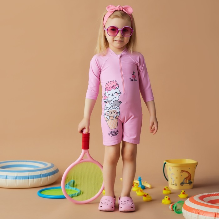 Купальник детский «Крошка Я. Ванила» рост 92-98 см, розовый - Фото 1