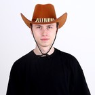 Шляпа ковбойская, с клыками, р-р. 60 - фото 8403410