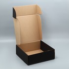 Коробка подарочная складная, упаковка, «Коробка ничего», 33 х 33 х 12 см - фото 11212331