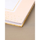 Книга пожеланий на свадьбу, на пружине, 21.1×21 см, «Золото» - Фото 4