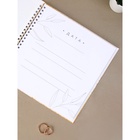 Книга пожеланий на свадьбу, на пружине, 21.1×21 см, «Золото» - Фото 5