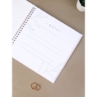 Книга пожеланий на свадьбу «Блёстки», на пружине, 21×21 см - Фото 5