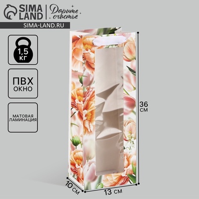 Пакет подарочный под бутылку, упаковка, «Цветы», 36×13×10 см