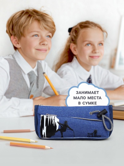 Пенал школьный на молнии Calligrata «Спорт», 2 отделения, синий