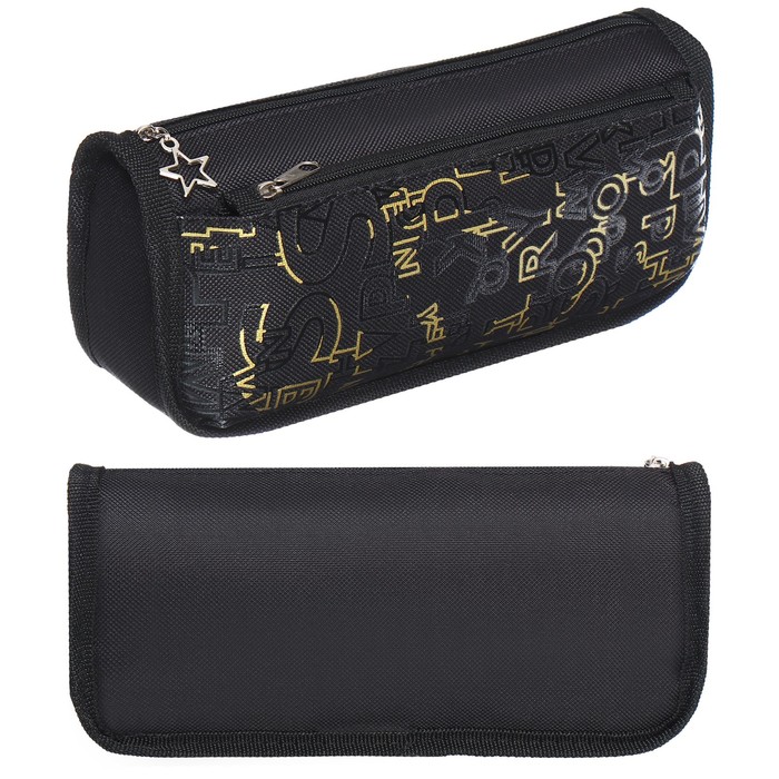 Пенал школьный Calligrata, мягкий, 2 отделения, 80×210×65 мм, объёмный, чёрный