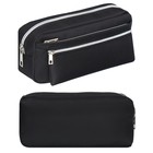 Пенал школьный Calligrata, мягкий, 3 отделения, 130×210×100 мм, объёмный, чёрный - Фото 1