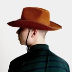 Карнавальная шляпа «Шериф», детская, р-р. 52-54, цвет коричневый - Фото 3