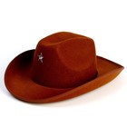 Карнавальная шляпа «Шериф», детская, р-р. 52-54, цвет коричневый - Фото 4